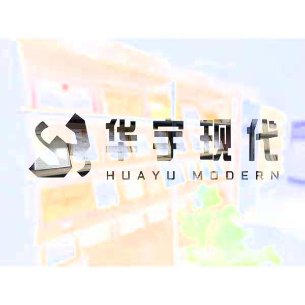 智能溫濕度環境存儲領域的高新技術企業(圖2)